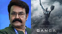 X : Mohanlal's L367 Titled Operation Ganga'