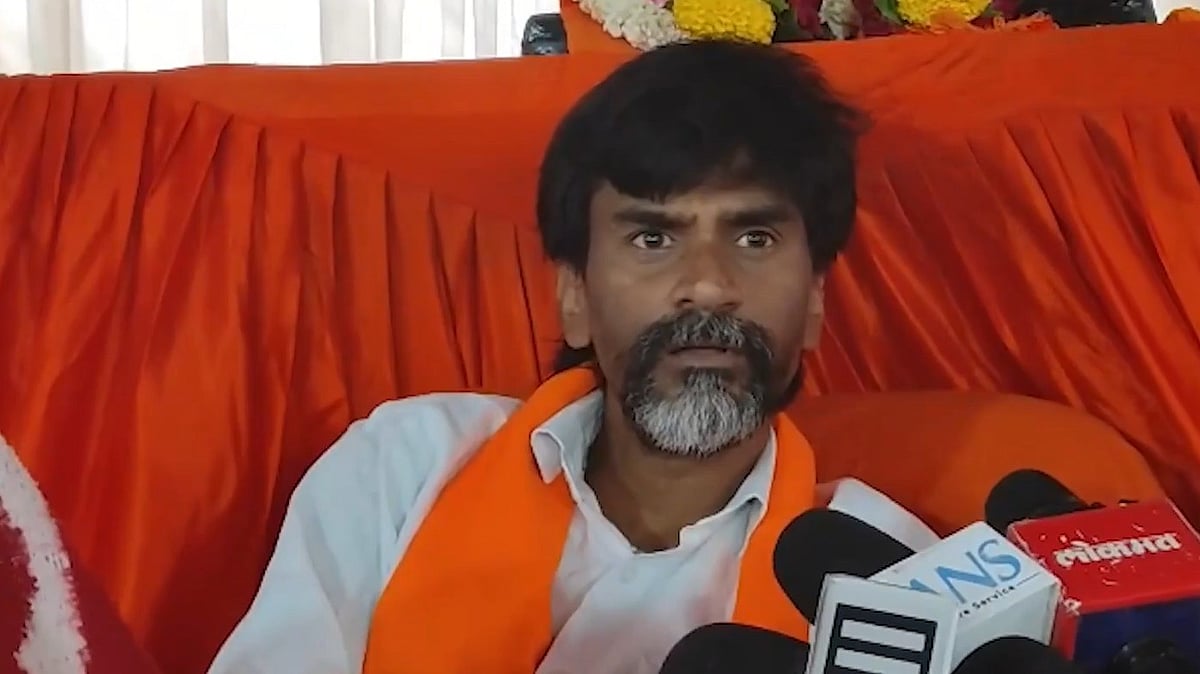 Manoj Jarange-Patil Refuses Water, Medical Aid As Maratha Quota Fast Enters Day Eight - IANS