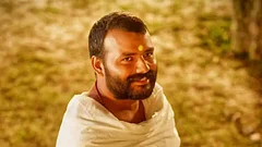 Hanuman Ansh Box Office Collection Day 29 - Instagram
