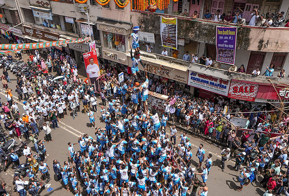 Matki Phod Mumbai