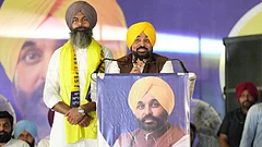 Gurpreet Sekhon and Bhagwant Mann - X/@AAPPunjab