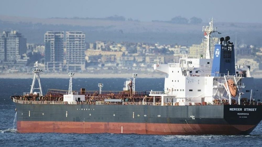 US Sinks Iranian Oil Tanker In Gulf Of Oman, Iran Calls Attack ‘Illegal’ - File Photo; Representative image