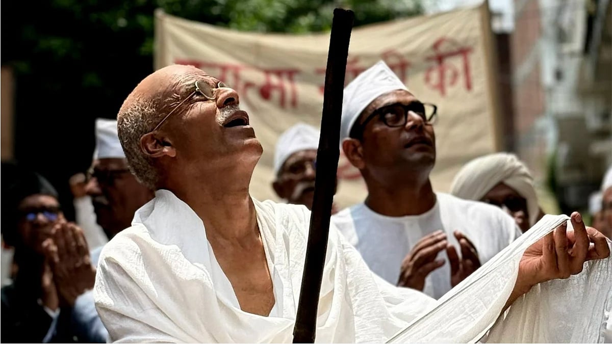 Mahatma Gandhi First Look - ANI