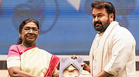 X : National Film Awards 2026 To Move To Gujarat