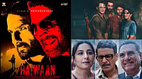 IMDb : New OTT And Theatre Releases This Week