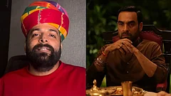 Rapperiya Baalam, Mirzapur The Movie - X