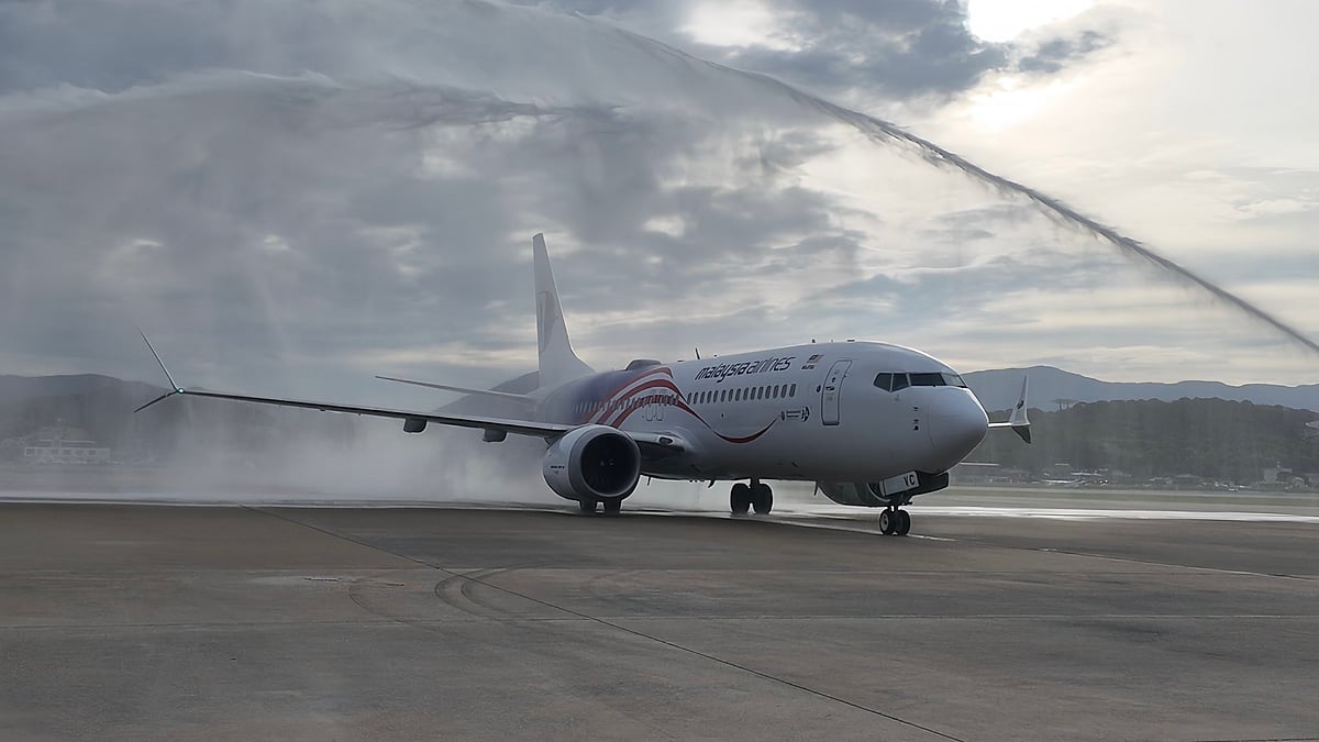 Representational Photo - X@MAS