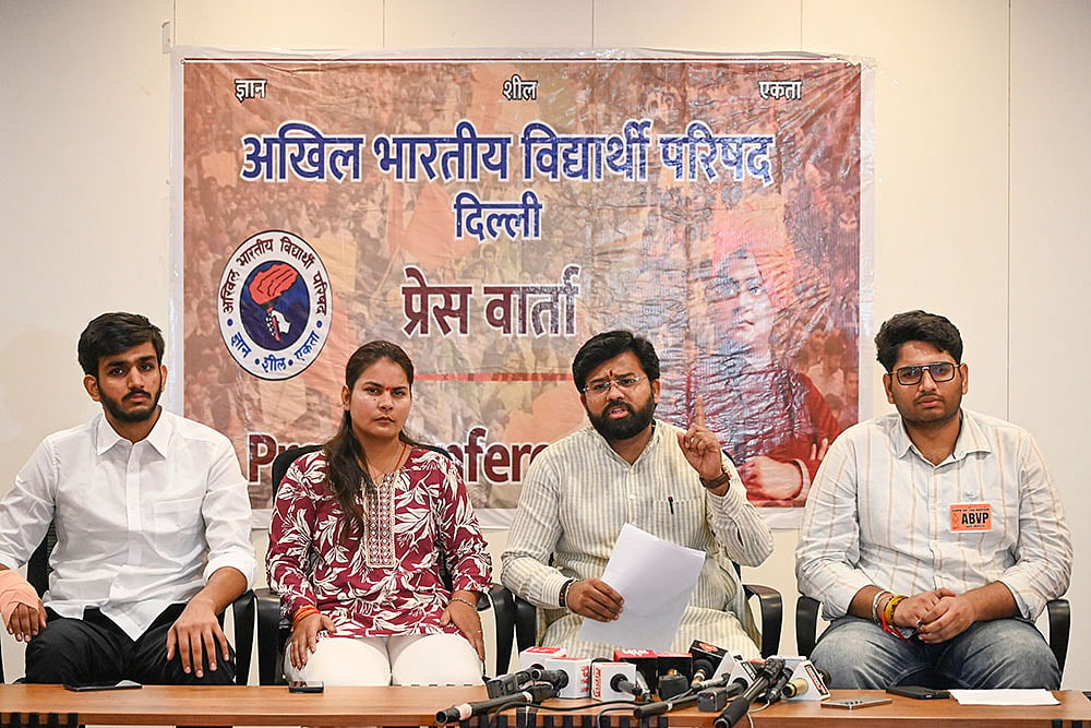 Virendra Singh Solanki addresses media on Satya Niketan building collapse