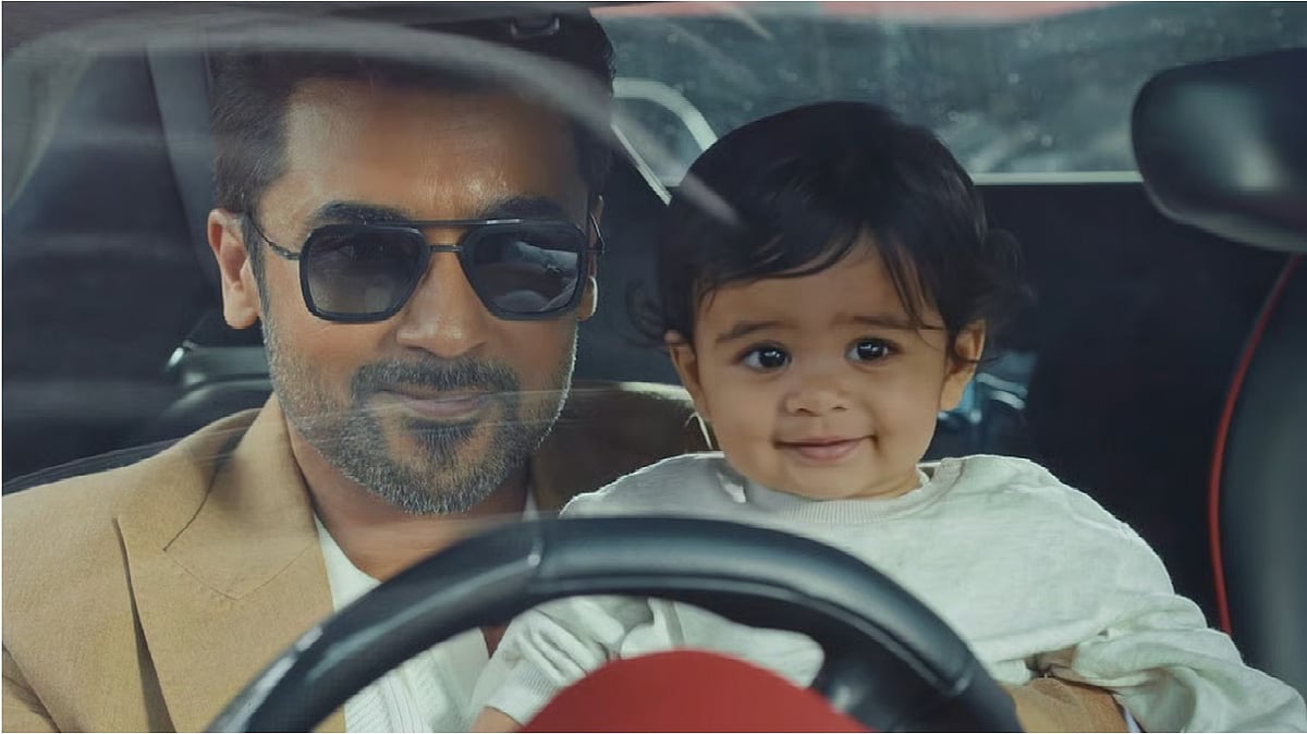 Vishwanath And Sons OTT Release - X