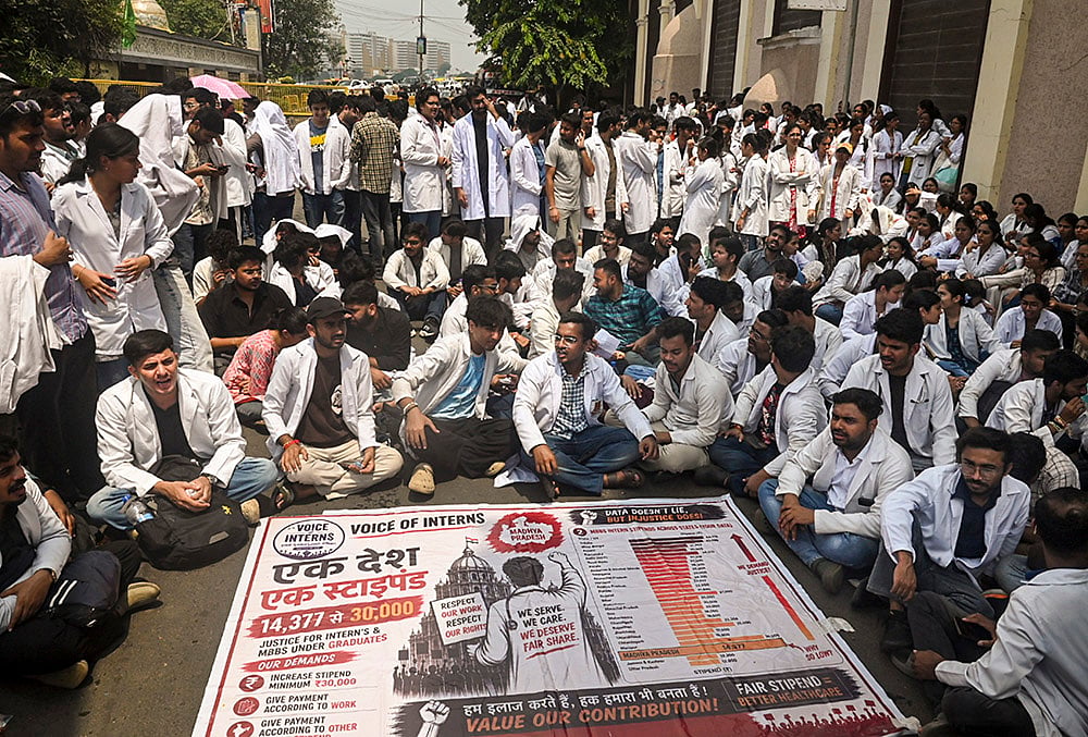 Medical interns protest in Bhopal