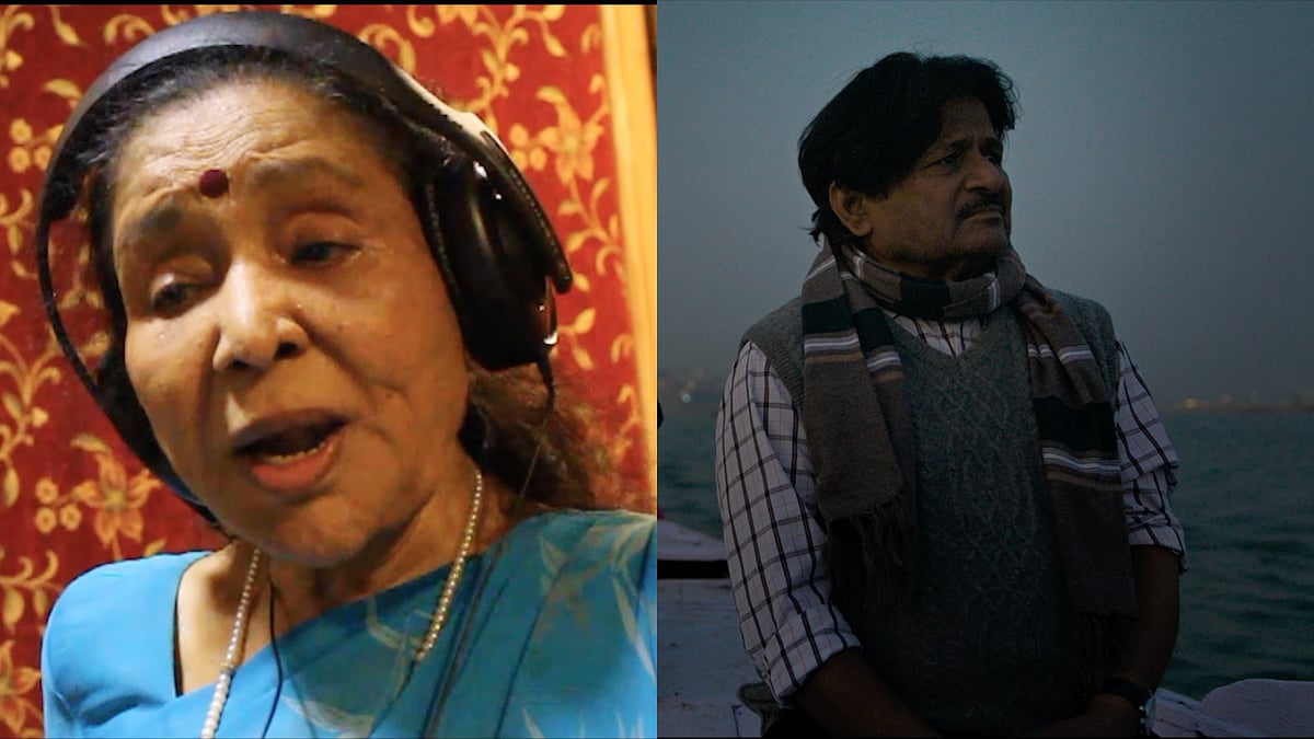Om Ka Hari Unveils Asha Bhosle's Last Song - YouTube 