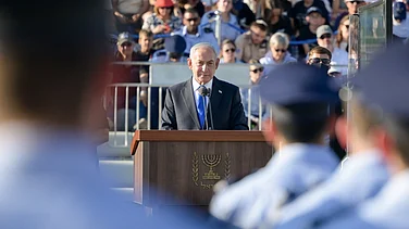 X@netanyahu