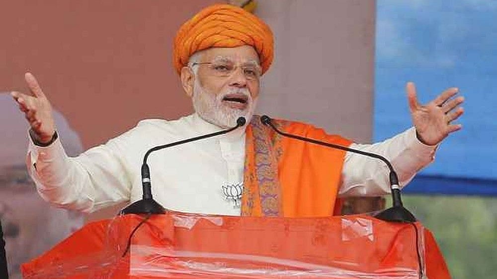 PM Modi Vadodara Event: 42,000 On Waiting List As BookMyShow Registrations Fill Up