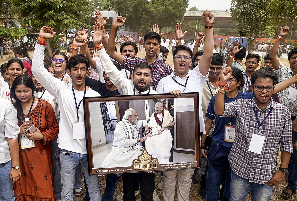NaMo for Viksit Bharat in Vadodara