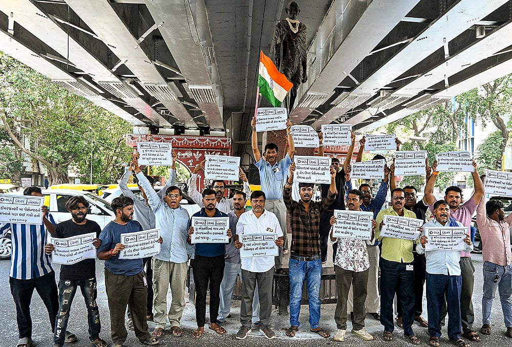 Protest in Ahmedabad