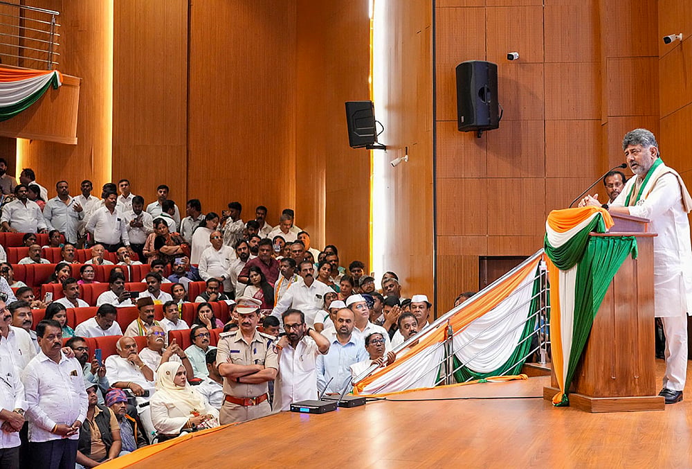 Bharat Jodo Yatra anniversary prog. in Bengaluru