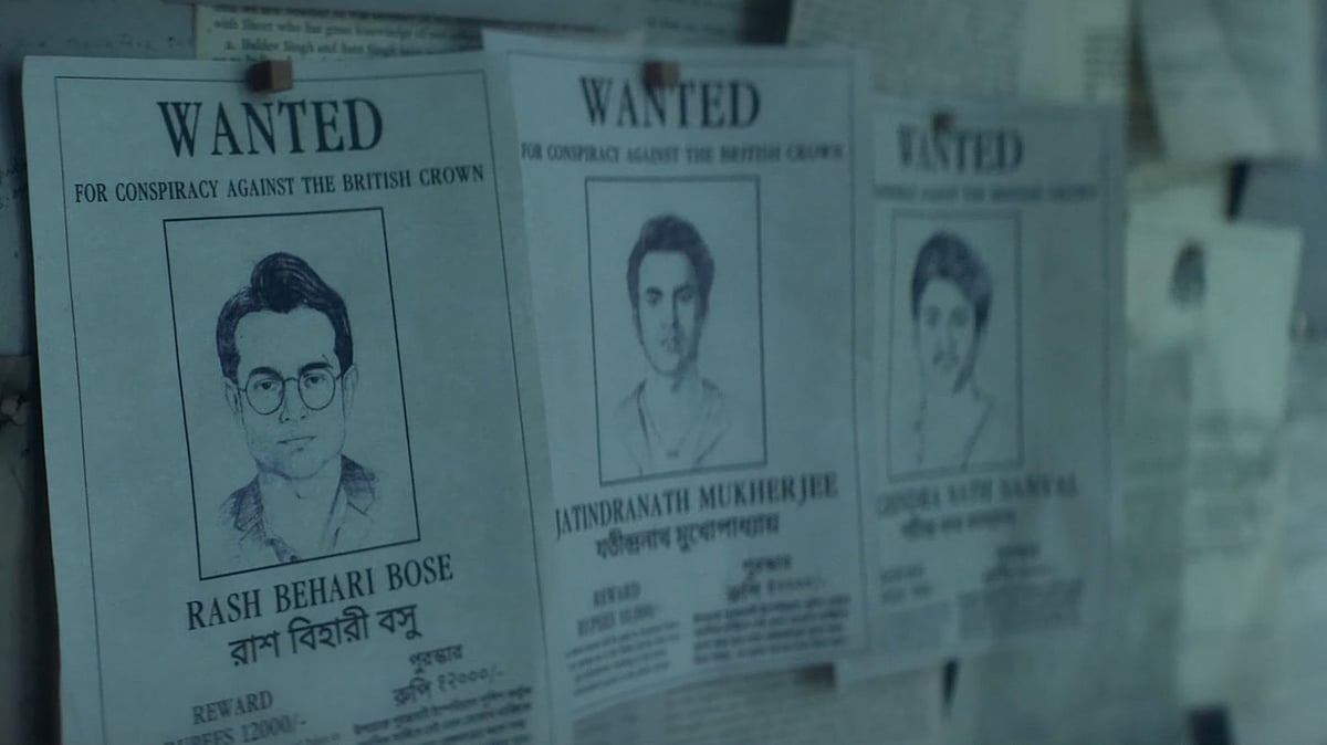 The Revolutionaries