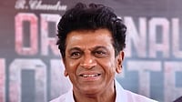 Instagram : Shiva Rajkumar apology for Hindi remark