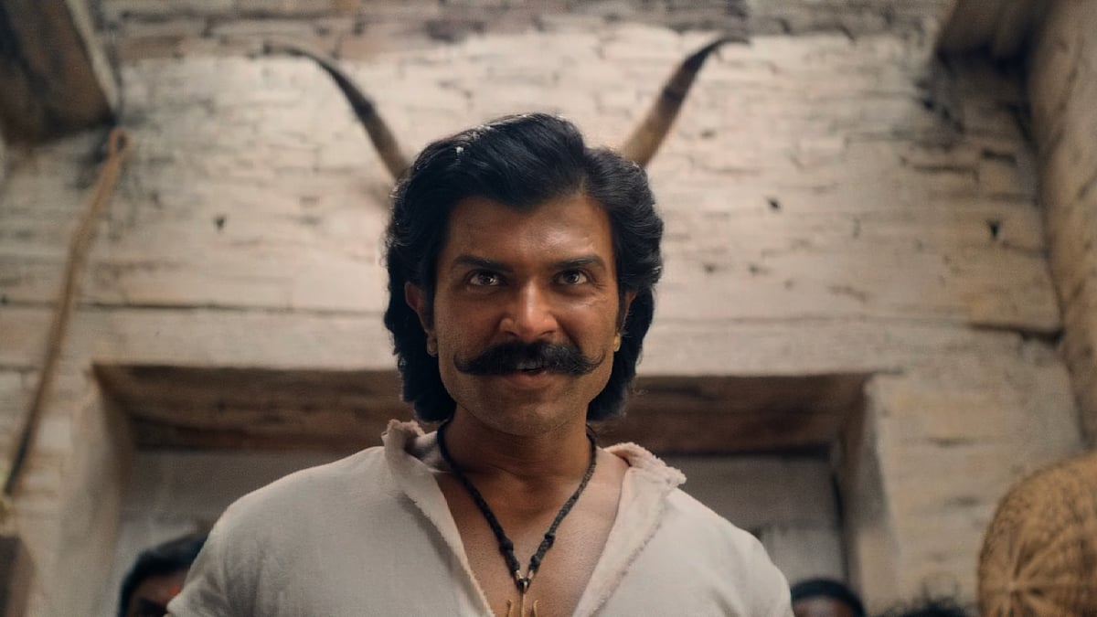 Ranabaali Teaser - YouTube 