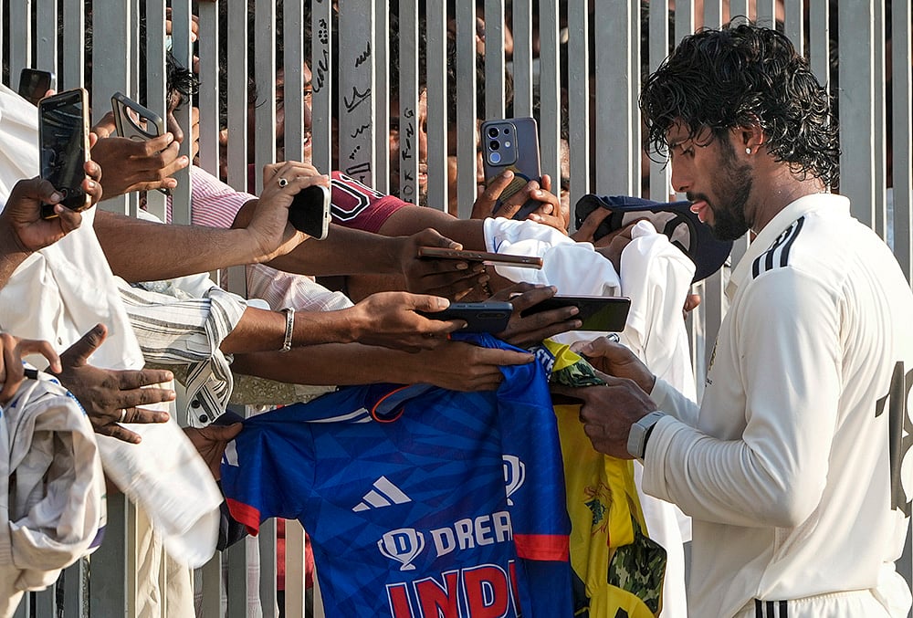 Duleep Trophy Final 2026 East zone vs South zone