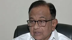 Former Union Minister and Congress leader P Chidambaram - ANI