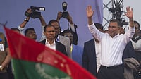 Bangladesh PM Tarique Rahman Not Invited To BRICS, Says Foreign Minister IMAGO / Anadolu Agency : Bangladesh PM Tarique Rahman Not Invited To BRICS, Says Foreign Minister
