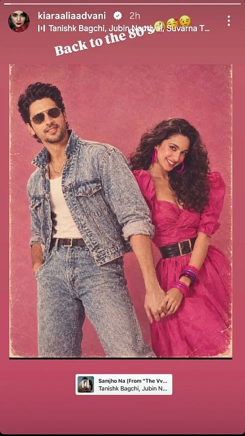 Kiara Advani and Sidharth Malhotra