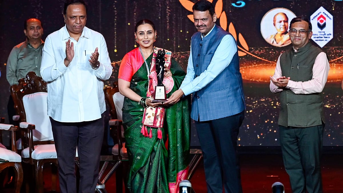 Rani Mukerji Receives Raj Kapoor Award
 - ANI