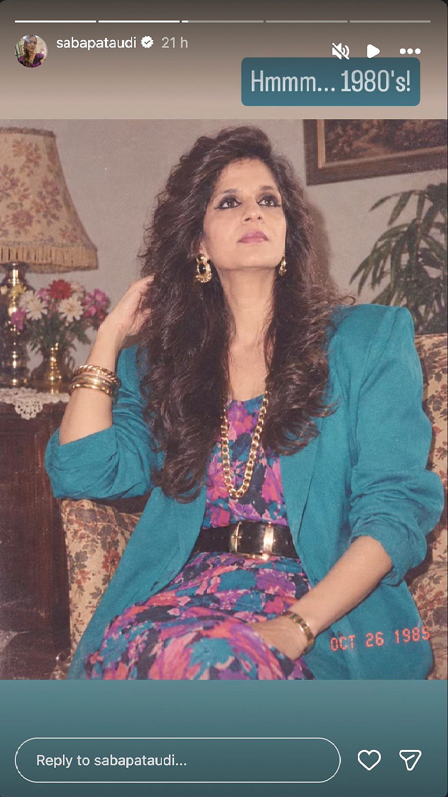 Saba Ali Khan