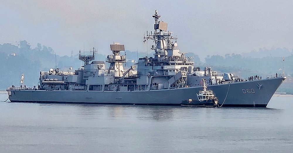 INS Mysore