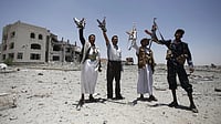 Houthi Forces Seize Yemen’s Mocha Move Closer To Bab el-Mandeb As Red Sea Tensions Rise AP/File : Representative Image - Houthi Forces Seize Yemen’s Mocha Move Closer To Bab el-Mandeb As Red Sea Tensions Rise
