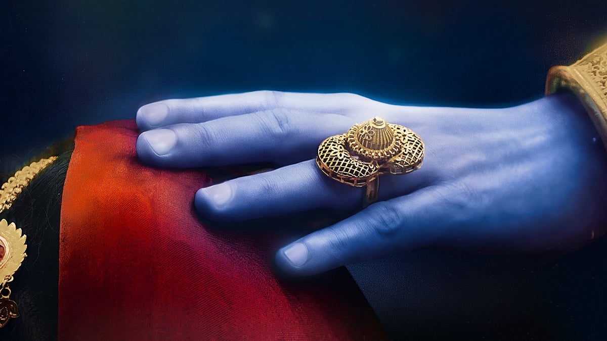 Sagar Pictures Entertainment : Bhagavata Mahapurana poster