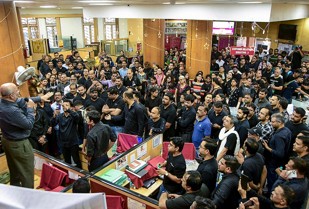 Nationwide bank strike in Mumbai