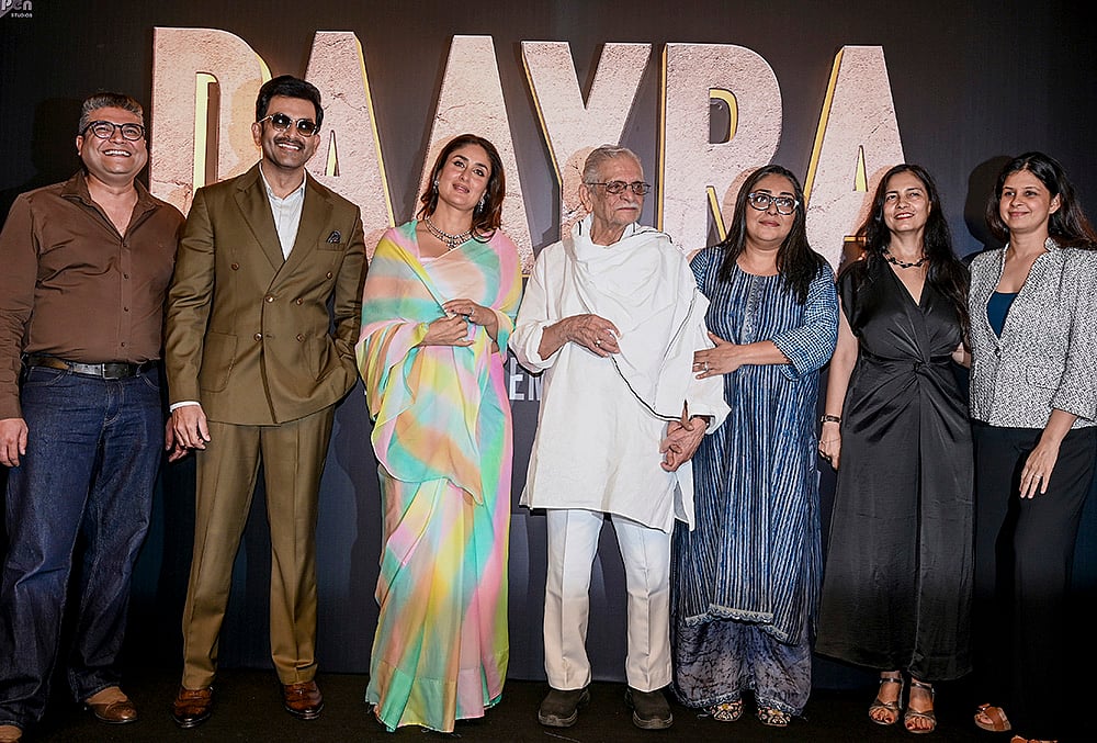 Promotional event of ‘Daayra in Mumbai