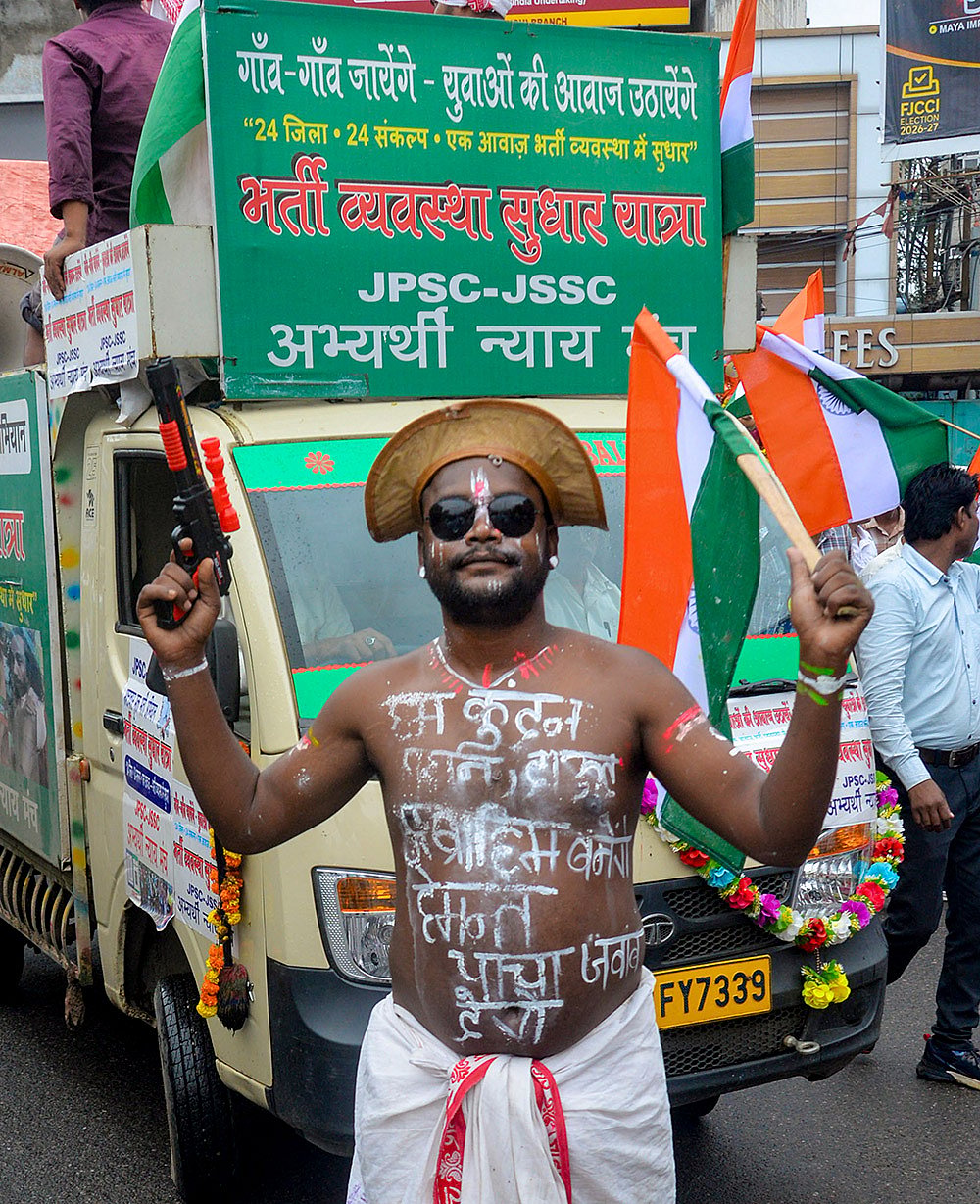Bharti Vyavastha Sudhar Yatra in Ranchi