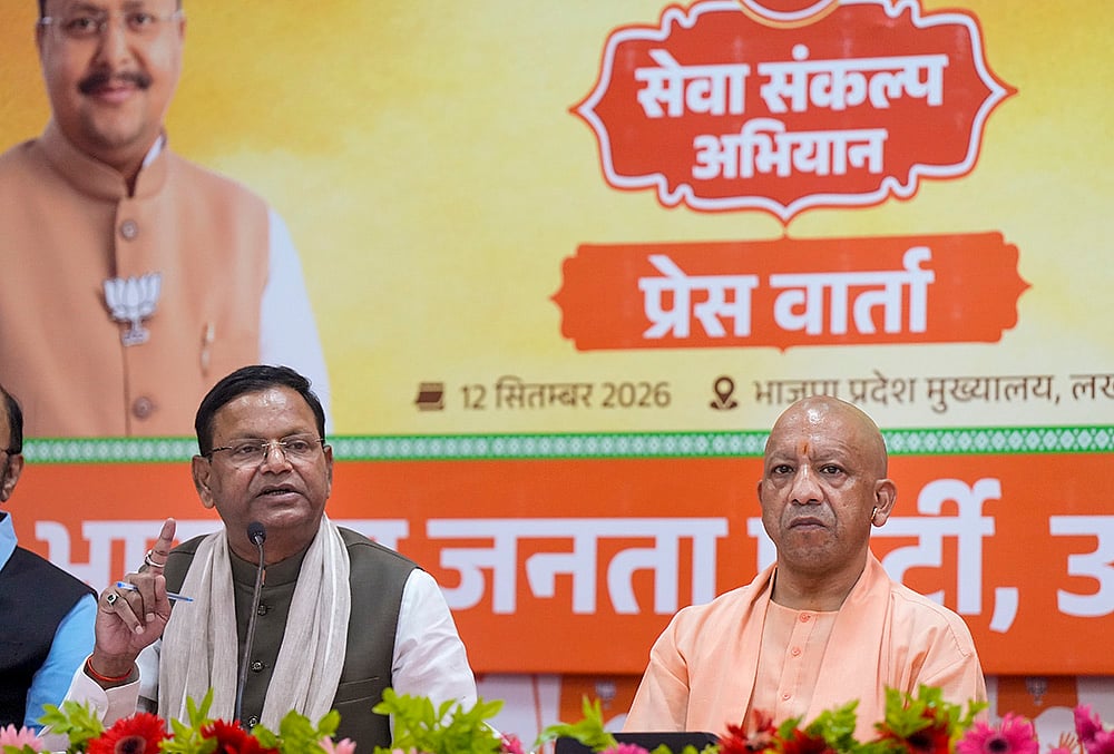 CM Adityanath addresses media in Lucknow