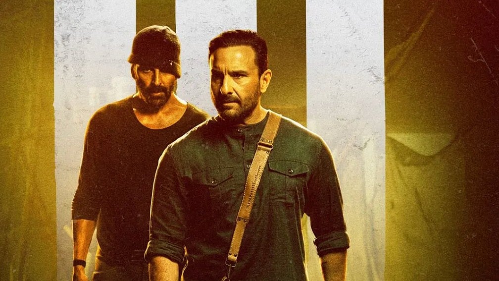 Haiwaan Box Office Collection Day 2 - X