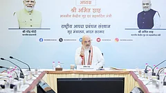 Union Home Minister Amit Shah - X@AmitShah