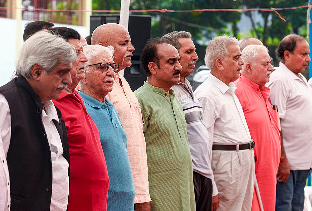 Kashmiri Pandit Balidan Diwas