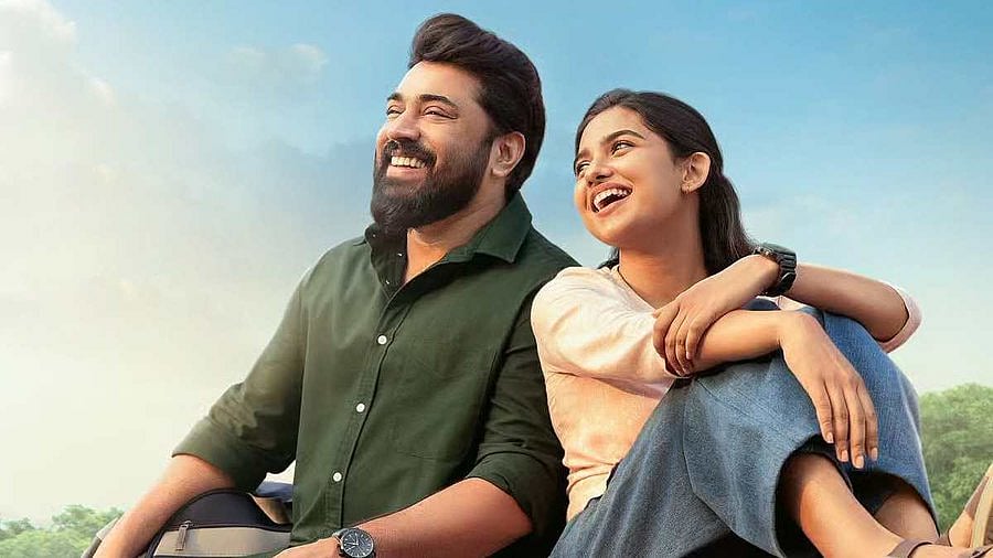 Bethlehem Kudumba Unit becomes highest-grossing Malayalam film - X