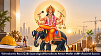 Vishwakarma Puja 2026: 5 Astrological Remedies To Attract Wealth And Professional Success Vishwakarma Puja 2026: 5 Astrological Remedies To Attract Wealth And Professional Success