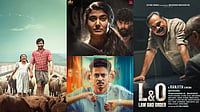 South OTT And Movie Releases This Week: Irumudi, Thudakkam, L&O And More IMDb, X : South OTT And Movie Releases This Week (September 14-20)