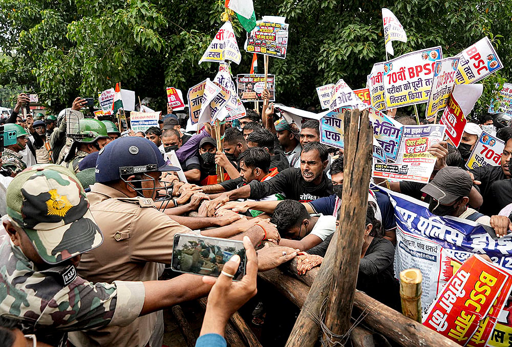 Protest demonstration in Patna