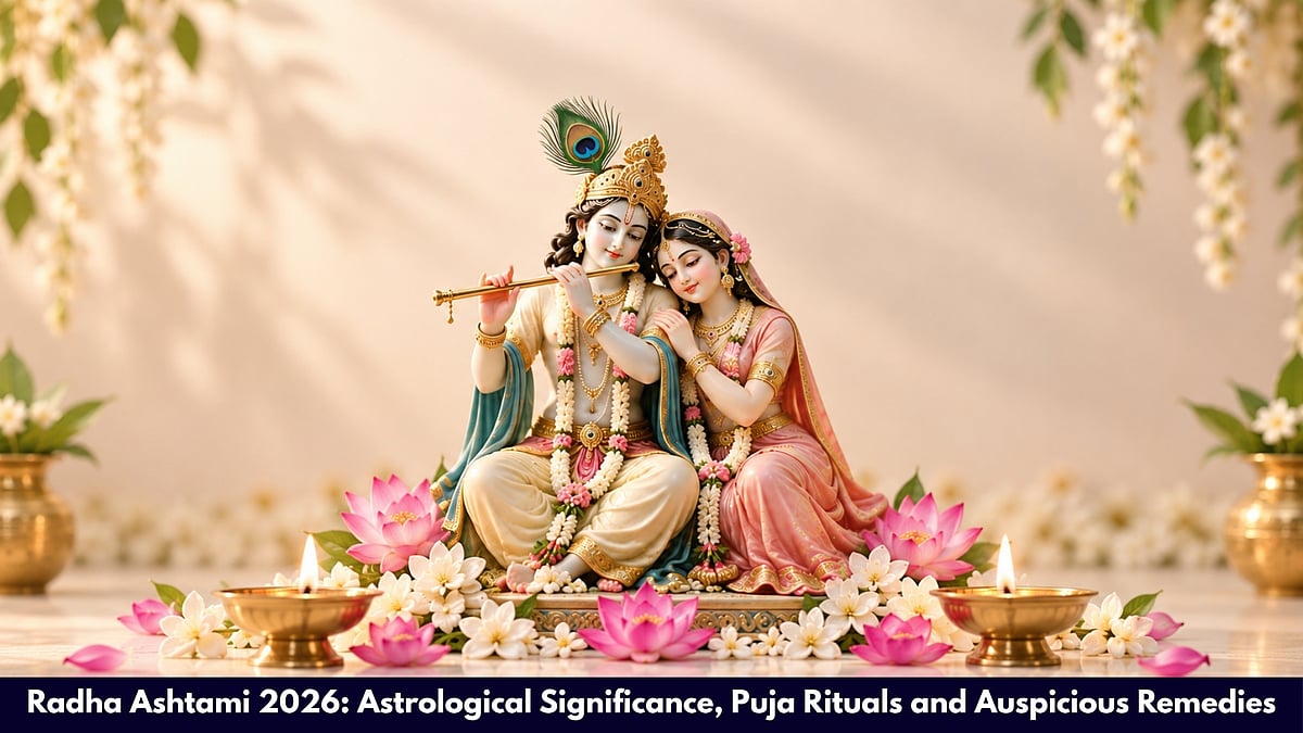 Radha Ashtami 2026: Astrological Significance, Puja Rituals And Auspicious Remedies - null
