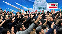 From Bases To Embassies: How Iran Took Aim At US Interests In The Gulf | File Photo : Iranian Citizens Protest Against US Strikes