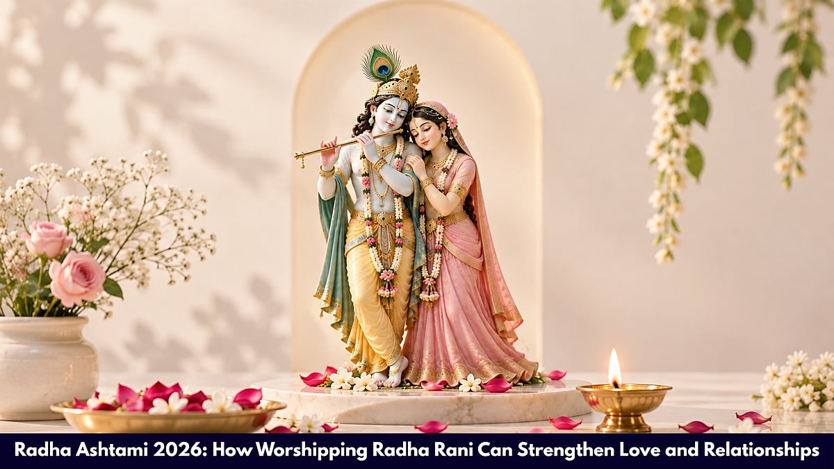 Radha Ashtami 2026: How Worshipping Radha Rani Can Strengthen Love And Relationships - null