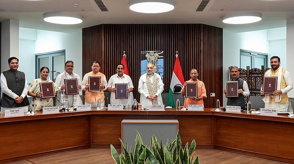 Kishau Project agreement