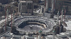 Representative Image - Saudi Issues Missile, Drone Alerts For Mecca, Jeddah As Houthi Threat Grows - AP