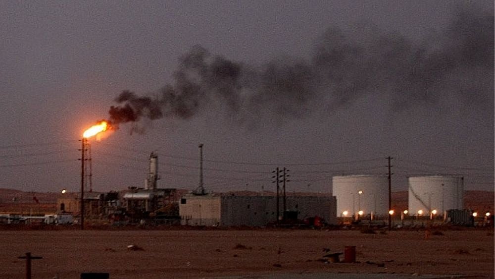 Saudi Arabia shut its 1,200-km East-West oil pipeline after a drone attack hit the conduit in the Riyadh and Medina regions. -  | X
