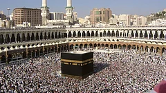The Islamic holy city of Mecca - null